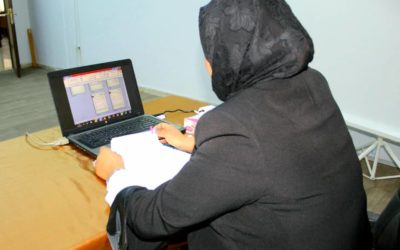 كلية الاقتصاد جامعة بنغازي قسم الإقتصاد