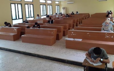 الامتحانات الجزئية بكلية الإقتصاد