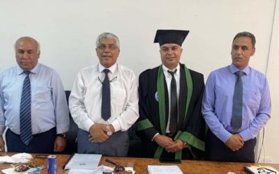 إجازة رسالة ماجستير قي العلوم السياسية