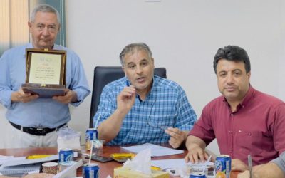 قسم الادارة العامة