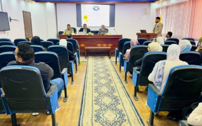 تقييم أداء المصارف التجارية اللييية باستخدام النسب المالية