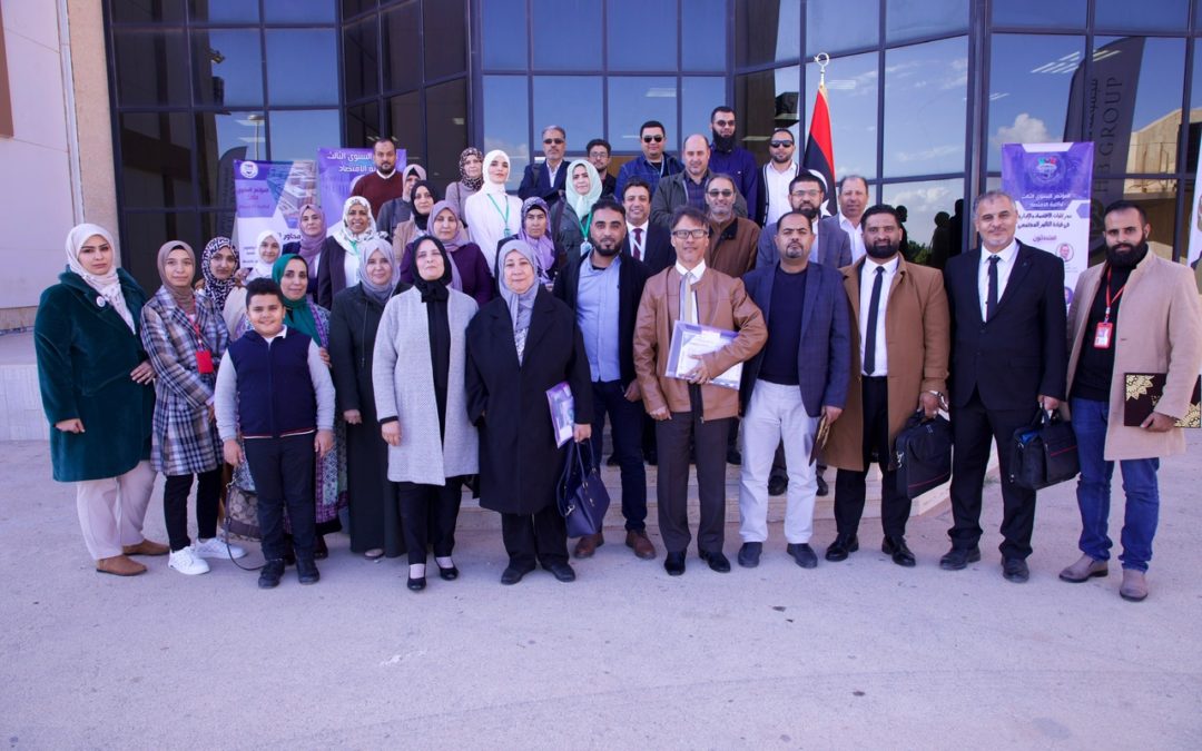 مؤتمر الاقتصاد السنوي الثالث يختتم أعماله