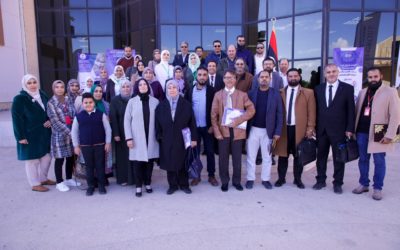 مؤتمر الاقتصاد السنوي الثالث يختتم أعماله