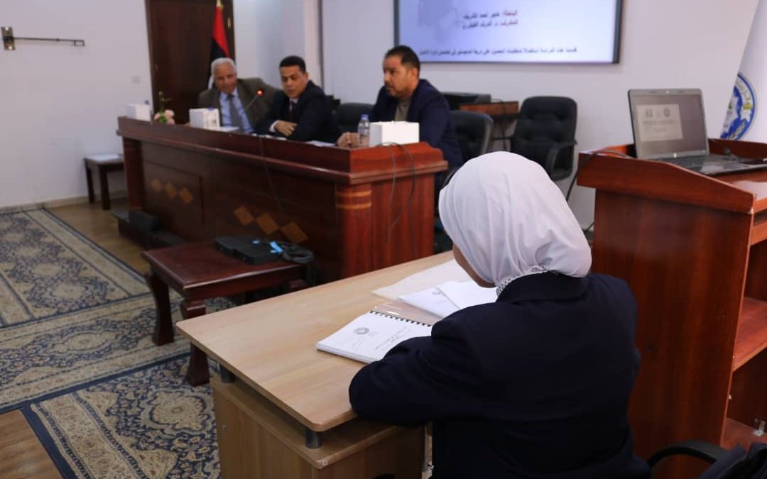 مناقشة رسالة ماجستير في قسم إدارة الأعمال