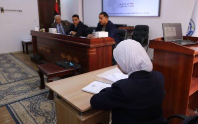 مناقشة رسالة ماجستير في قسم إدارة الأعمال