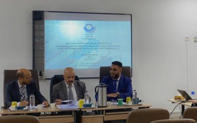 “أثر رأس المال الفكري على منح الائتمان بالمصارف التجارية الليبية” – دراسة حالة في مصارف البنوك التجارية_ ليبيا.