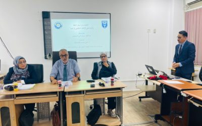 إجازة رسالة ماجستير حول تأثير تقلبات أسعار النفط على الإنفاق الحكومي في ليبيا