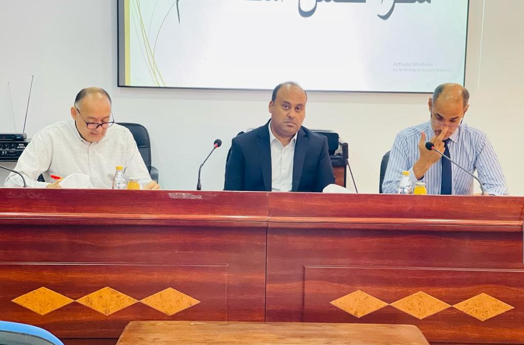 ” دور حوكمة تكنولوجيا المعلومات وفقا لإطار   COBIT ‘’