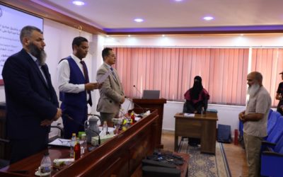 “مدى الالتزام بتطبيق مبادئ الحوكمة ودورها في تحقيق أداء جيد للمصارف”