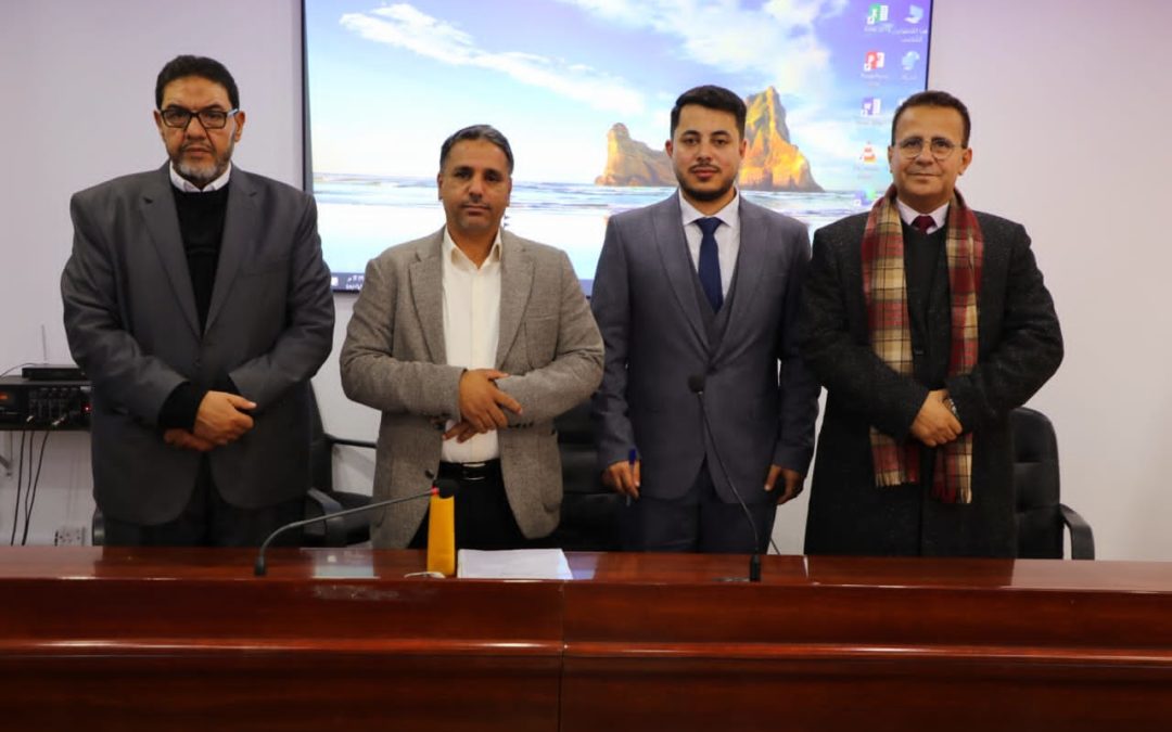 التحديات التي تواجه التنمية الاقتصادية في البلدان الغنية بالموارد الطبيعية