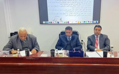 القيادة الإدارية وعلاقتها بممارسة أخلاقيات المهنة