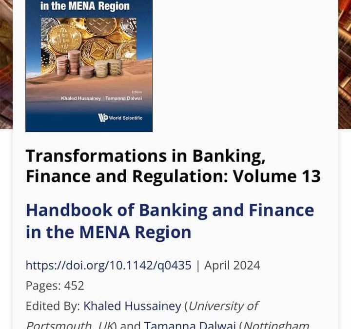كلية الاقتصاد بجامعة بنغازي تساهم في كتاب جماعي عن التمويل في منطقة الشرق الأوسط وشمال أفريقيا