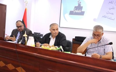 “الإدارة الإلكترونية ودورها في تحسين الأداء الوظيفي”