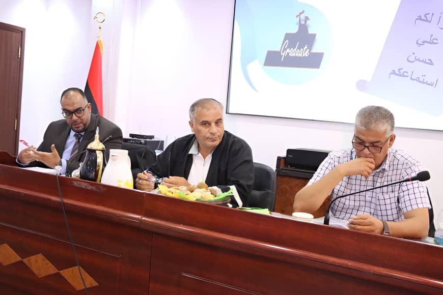 “الإدارة الإلكترونية ودورها في تحسين الأداء الوظيفي”