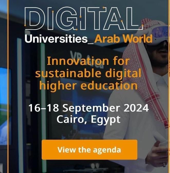 الدكتور عزالدين بوسنينة يشارك في الملتقى العلمي للتحول الرقمي للجامعات العربية بالقاهرة
