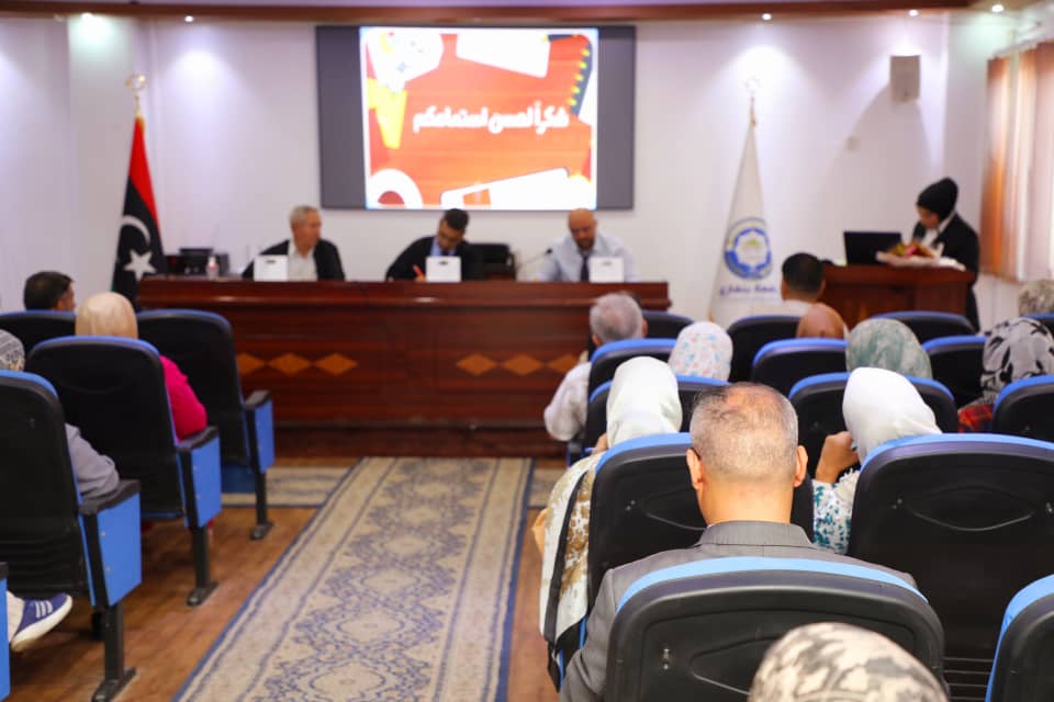علاقة الإصلاح والاستقرار المؤسسي لنظام الإدارة العامة بكفاءة وفاعلية إدارة الموازنة العامة