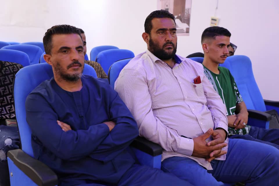 دور الإصحاح المحاسبي في ترشيد القرارات الاستثمارية في المصارف التجارية