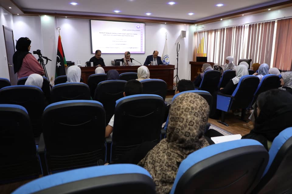 ممارسات إدارة الموارد البشرية الخضراء وعلاقتها بالمسؤولية الاجتماعية