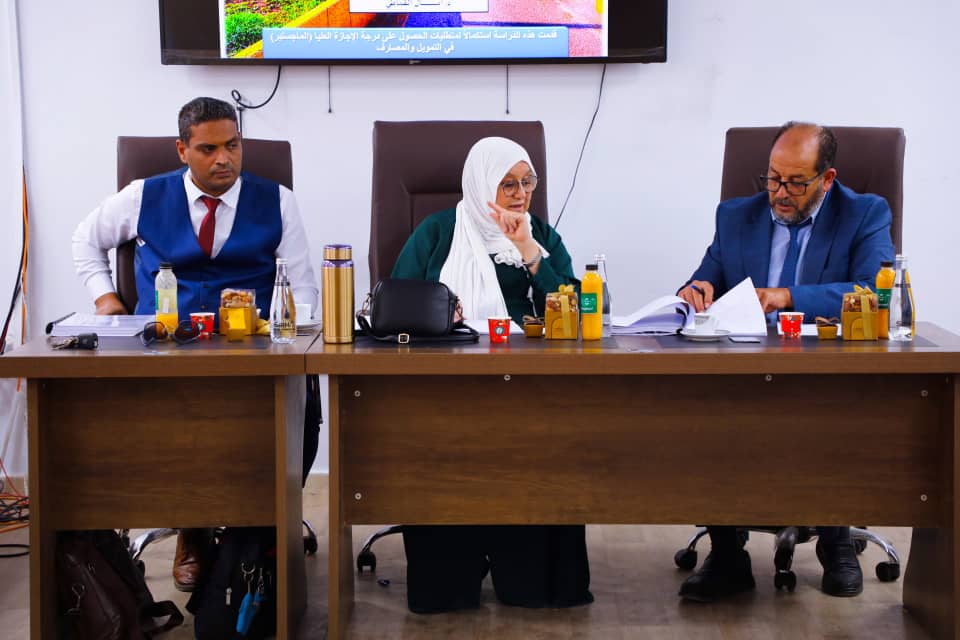أثر جودة الخدمات المصرفية الإلكترونية على تحقيق ميزة تنافسية