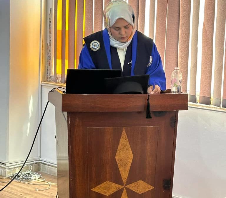 “تقييم كفاءة المصارف التجارية الليبية في قياس وإدارة المخاطر التشغيلية وفق مقررات بازل 2”