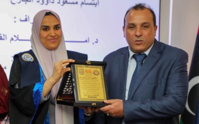 “إمكانية تطبيق النظام المصرفي المزدوج في ليبيا – دراسة استكشافية”