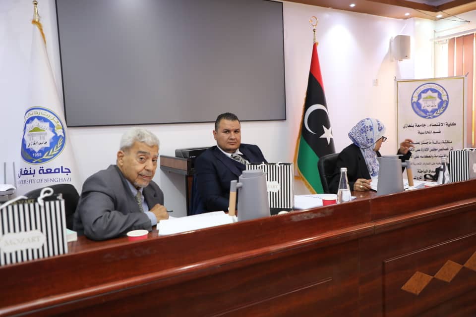 أثر خصائص مجلس الإدارة على الإفصاح عن أداء الاستدامة وانعكاسه على الأداء المالي