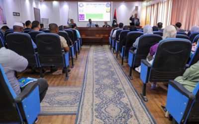 ندوة علمية حول إدارة مخاطر التشغيل بمنهجية بازل في جامعة بنغازي    
