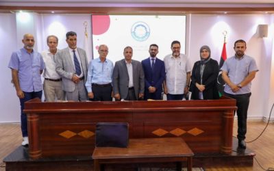 رسالة ماجستير حول العلاقة بين القطاع الخارجي والميزانية العامة في ليبيا