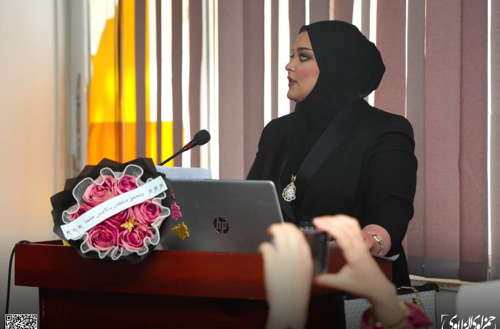 رسالة ماجستير حول التطوير المؤسسي الحكومي وتأثيره على إصلاح الإدارة العامة الليبية  