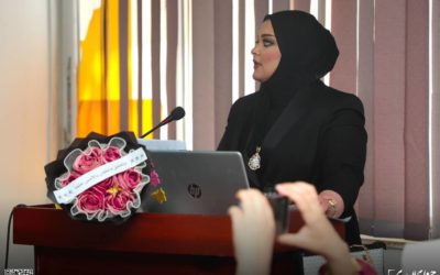 رسالة ماجستير حول التطوير المؤسسي الحكومي وتأثيره على إصلاح الإدارة العامة الليبية