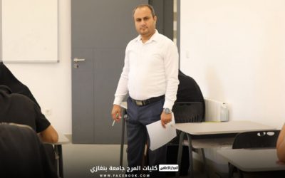 انطلاق الامتحانات النهائية بكلية الاقتصاد المرج