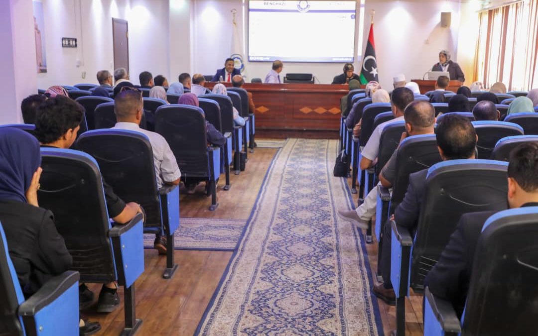 “قسم إدارة الأعمال بكلية الاقتصاد ينظم الندوة العلمية الأولى حول “إدارة الأزمات في المنظمات الليبية”