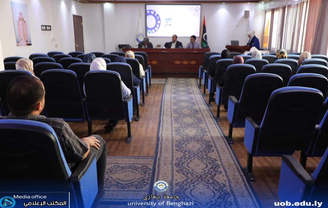 “دور المراجعة المشتركة في تحسين الخصائص النوعية للمعلومات المحاسبية الواردة في القوائم المالية في المصارف التجارية الليبية”