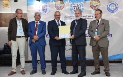 جلسات وفعاليات اليوم الثاني لمؤتمر “الوظيفة العامة في ليبيا: واقع ممارستها وآفاقها المستقبلية”