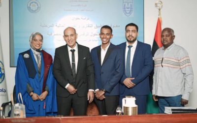 “معوقات تطبيق التقارير والقوائم المالية المرحلية في ظل التحول الرقمي للعمليات المصرفية”