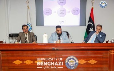 مدى الالتزام بتطبيق إدارة المخاطر وانعكاسها على تحسين أداء شركات التأمين الليبية