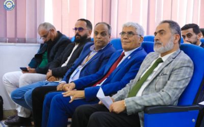 قسم الإدارة العامة يفتتح موسمه العلمي الأول