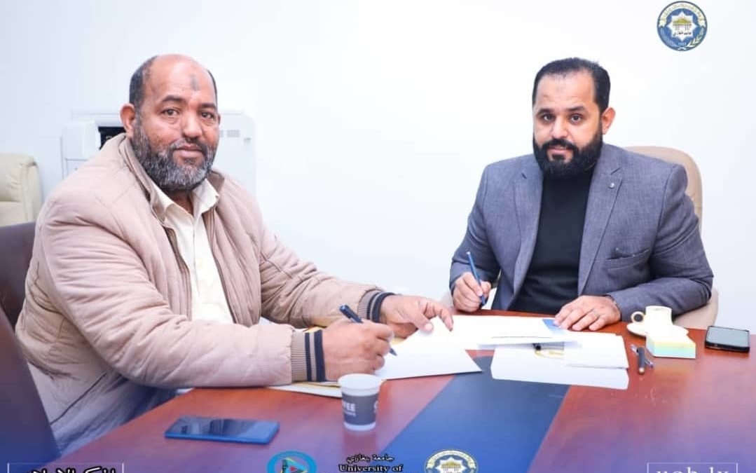 اجتماع لمناقشة التحديات التقنية بمنظومة كلية الاقتصاد ووضع حلول عاجلة لتطوير الخدمات الإلكترونية
