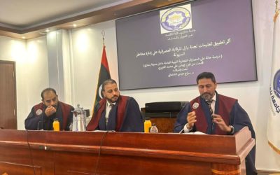 مناقشة رسالة علمية حول أثر تعليمات بازل على إدارة مخاطر السيولة
