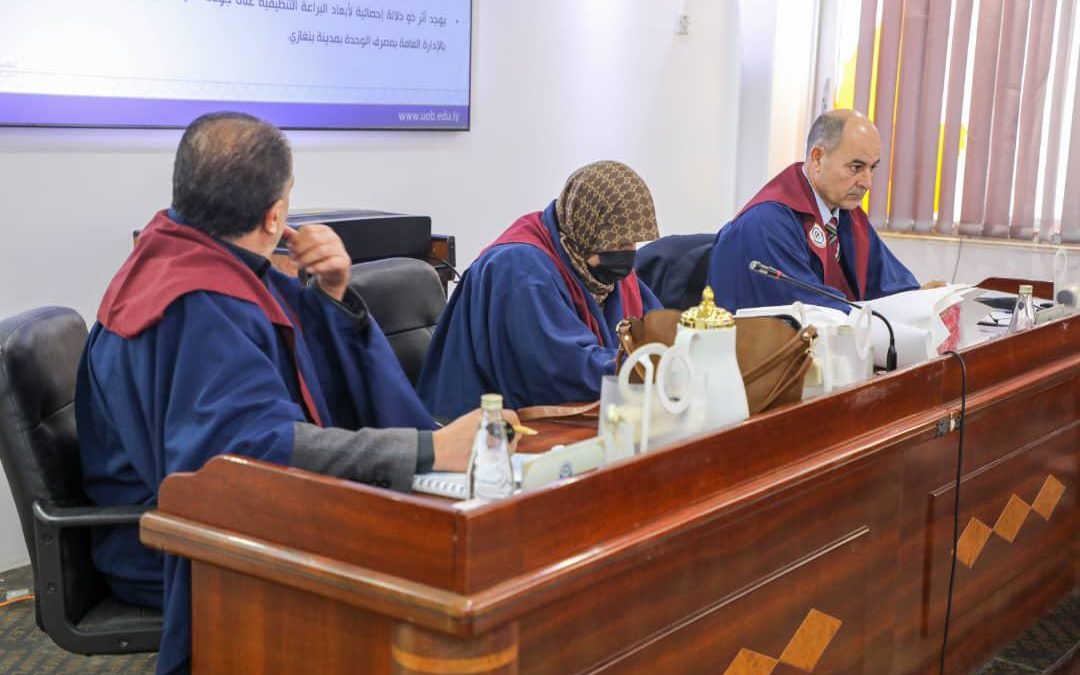 أثر البراعة التنظيمية على جودة الحياة الوظيفية