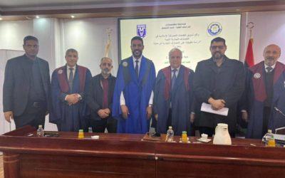 واقع تسويق الخدمات المصرفية الإسلامية في المصارف التجارية الليبية