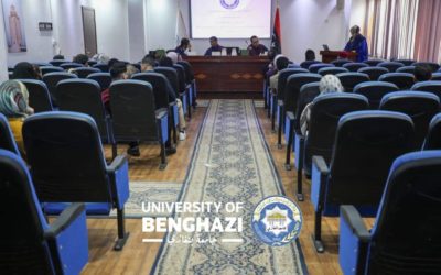 كلية الاقتصاد تناقش رسالة ماجستير حول أثر الشمول المالي على التفاوت في توزيع الدخل في ليبيا