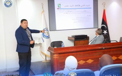 كلية الاقتصاد تبدأ خطواتها العملية نحو الاعتماد الأكاديمي الدولي بإعداد الميثاق الأخلاقي للبحث العلمي