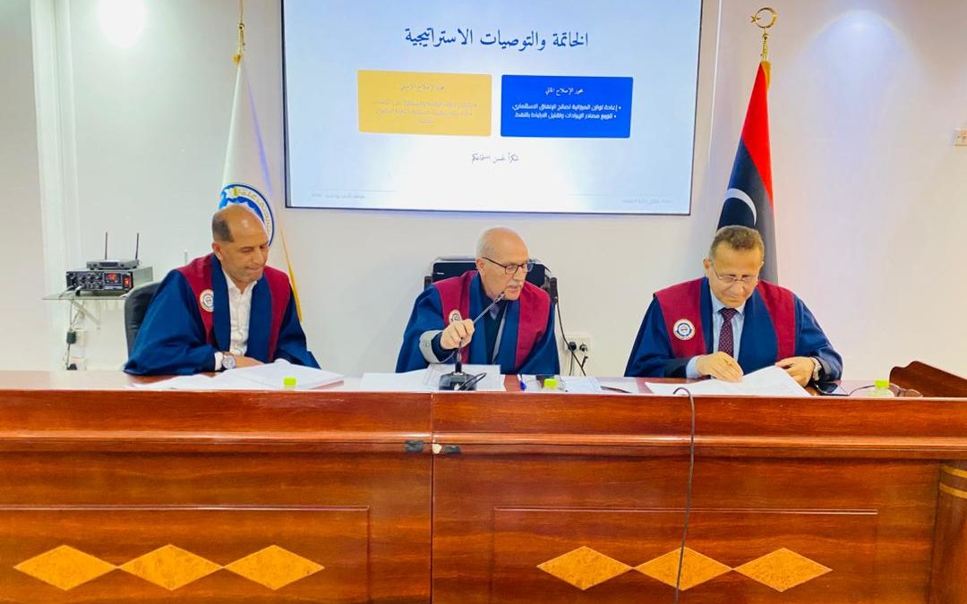رسالة ماجستير حول محددات تطور الإنفاق العام في الاقتصاد الليبي