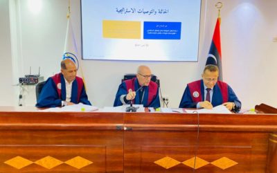رسالة ماجستير حول محددات تطور الإنفاق العام في الاقتصاد الليبي