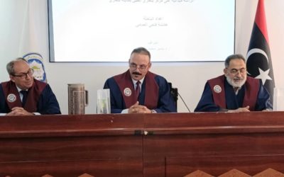 كلية الاقتصاد تُجيز رسالة ماجستير حول أثر القيادة التبادلية على الالتزام بأخلاقيات المهنة
