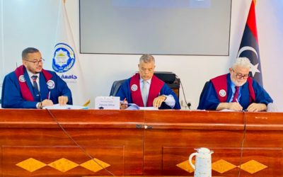 رسالة ماجستير حول التحول إلى أساس الاستحقاق في الوحدات الحكومية الليبية