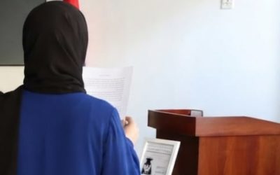 رسالة ماجستير تبحث دور حوكمة تكنولوجيا المعلومات في تحسين جودة المراجعة الداخلية