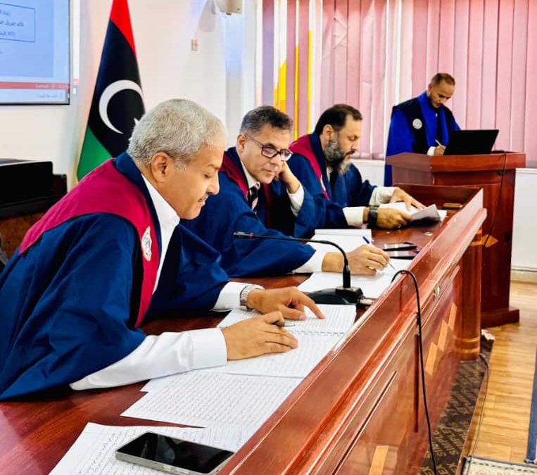 مناقشة رسالة ماجستير بقسم العلوم السياسية بكلية الاقتصاد – جامعة بنغازي